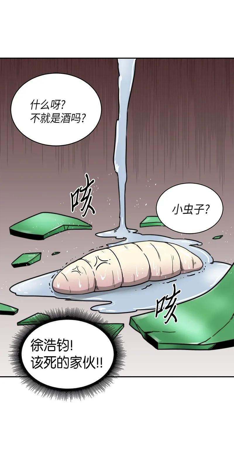 59.jpg
