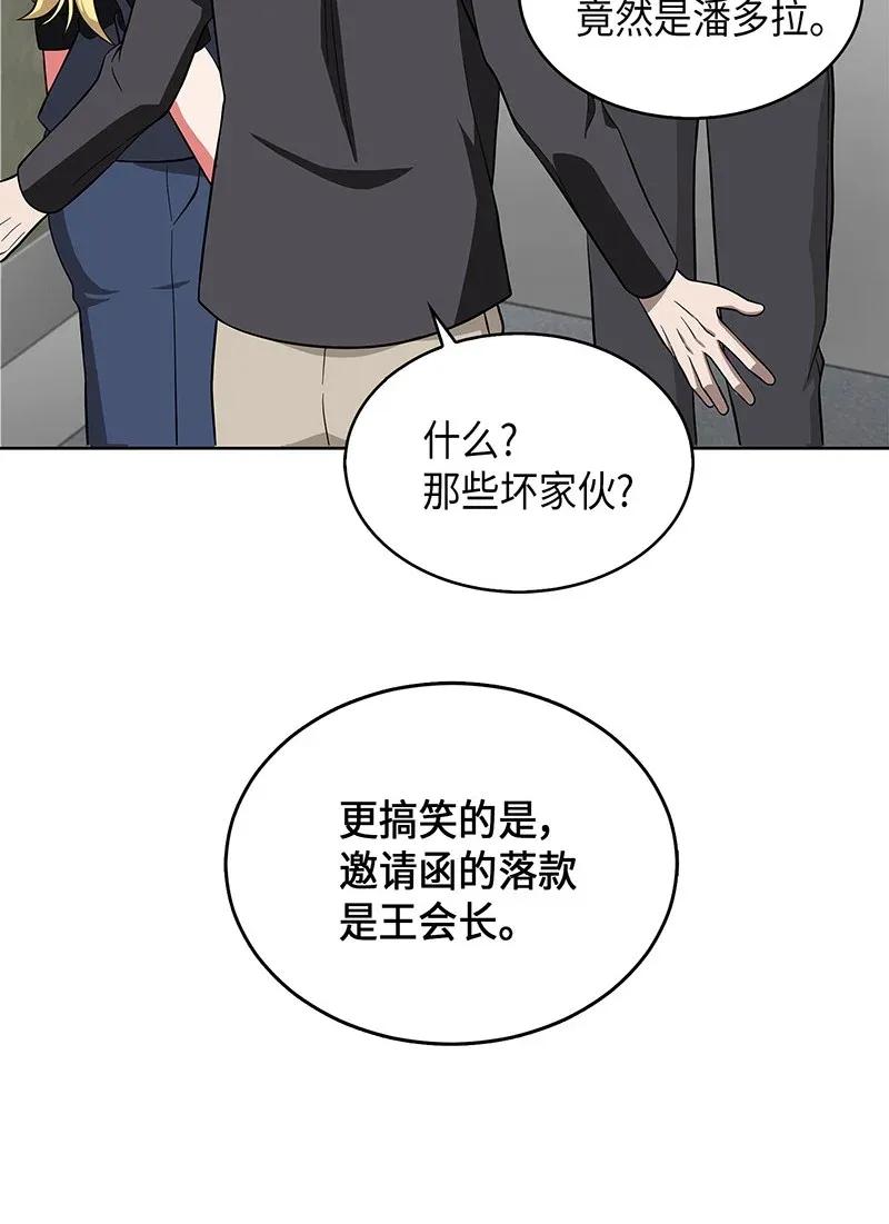 70.jpg