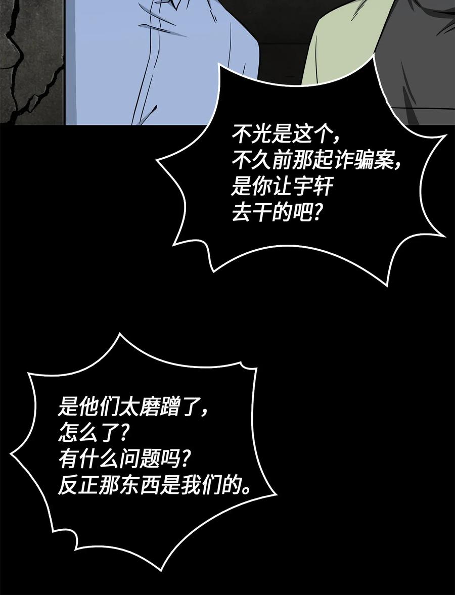 70.jpg