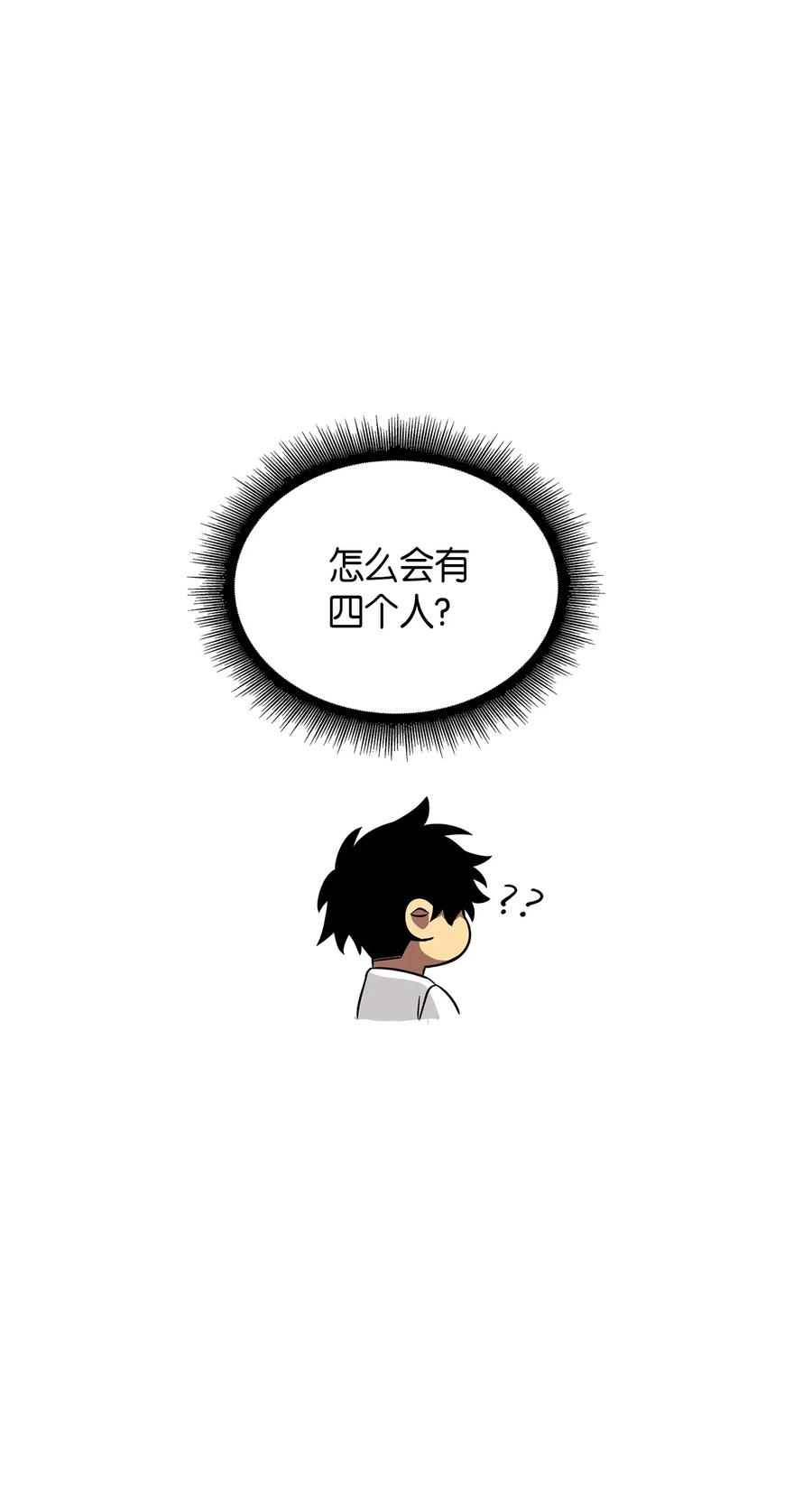 86.jpg