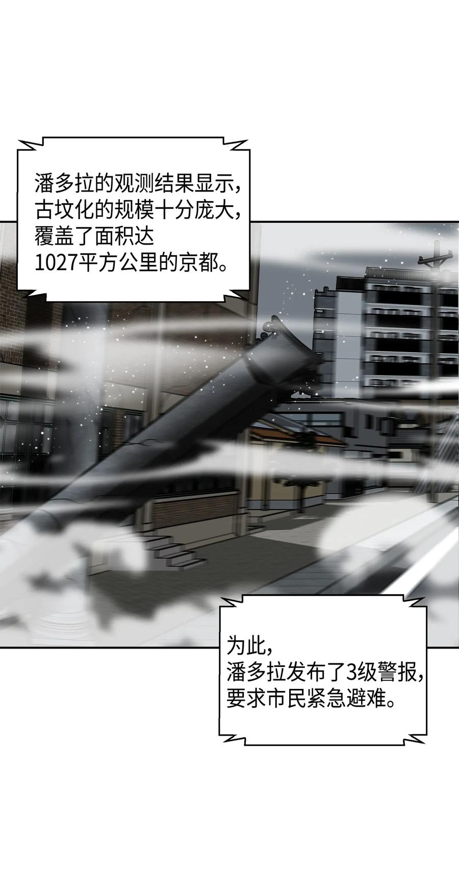 68.jpg