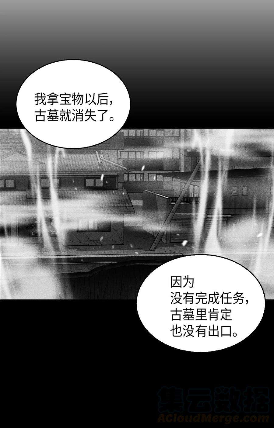 65.jpg