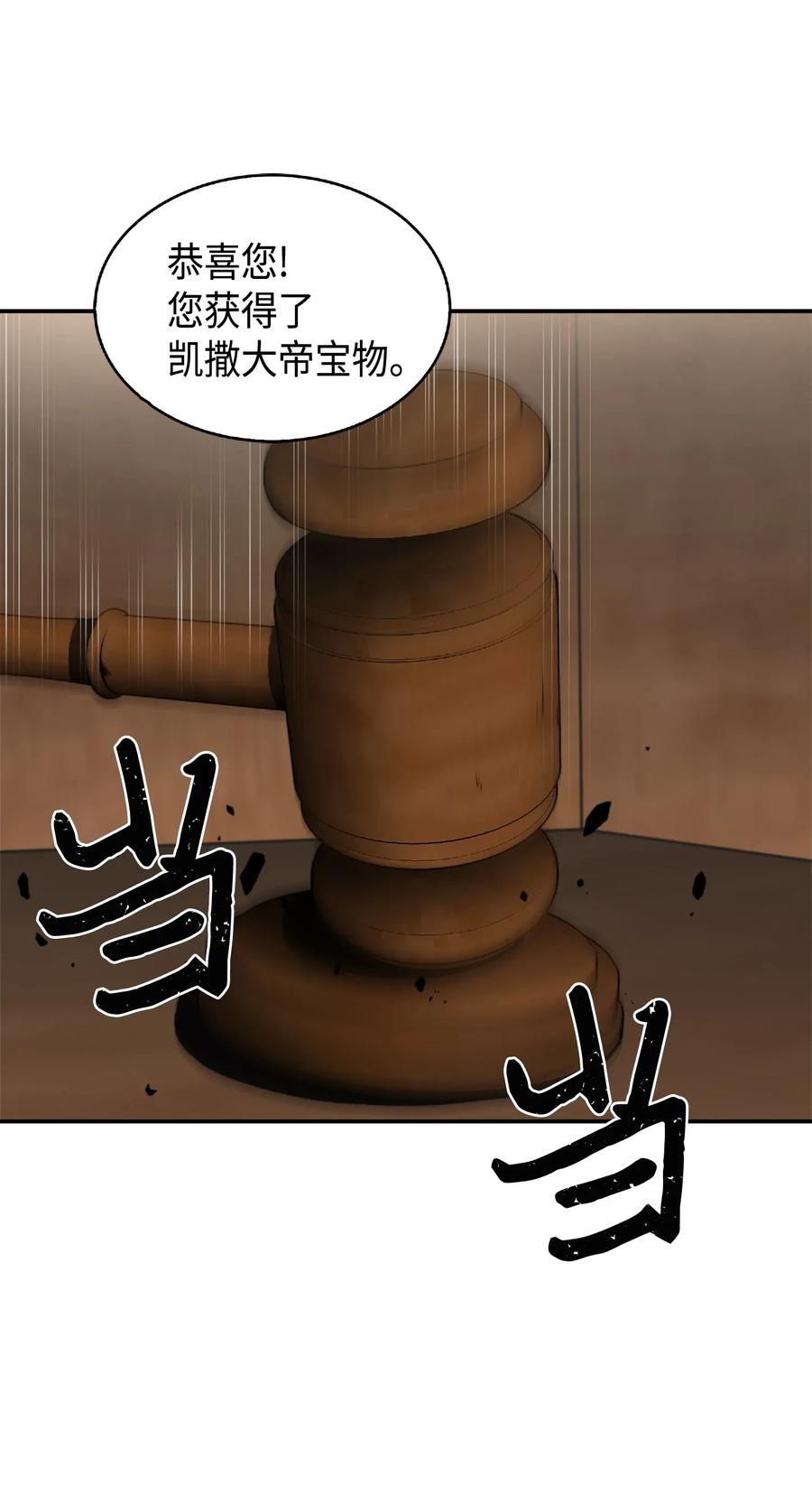 38.jpg