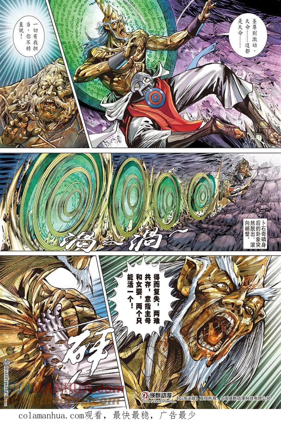 10.jpg