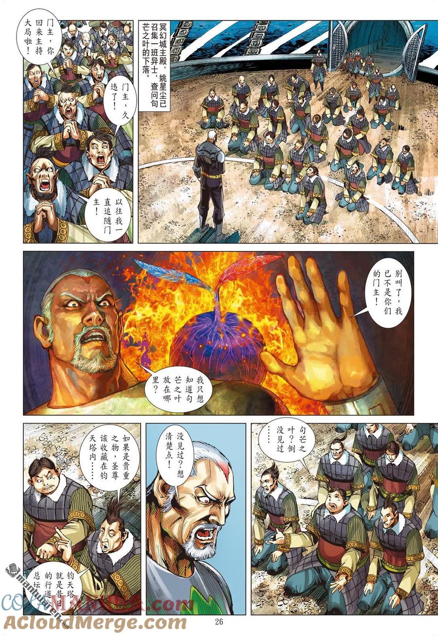 5.jpg