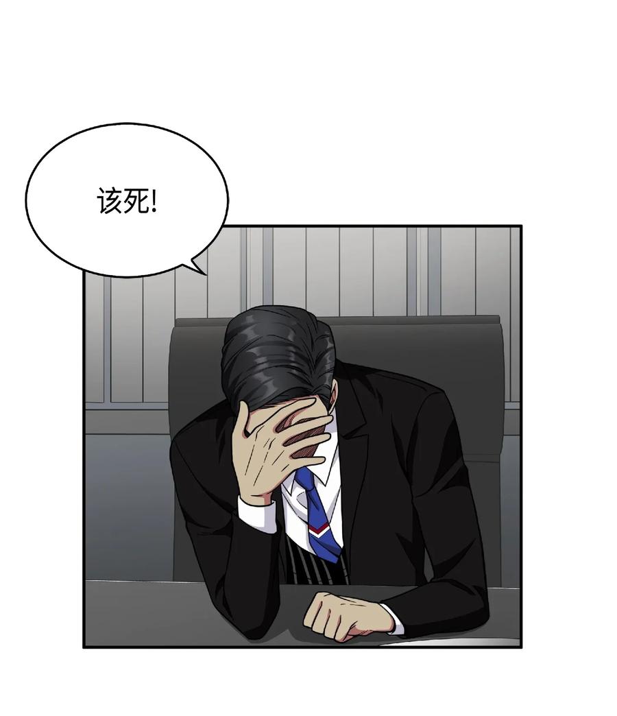 56.jpg