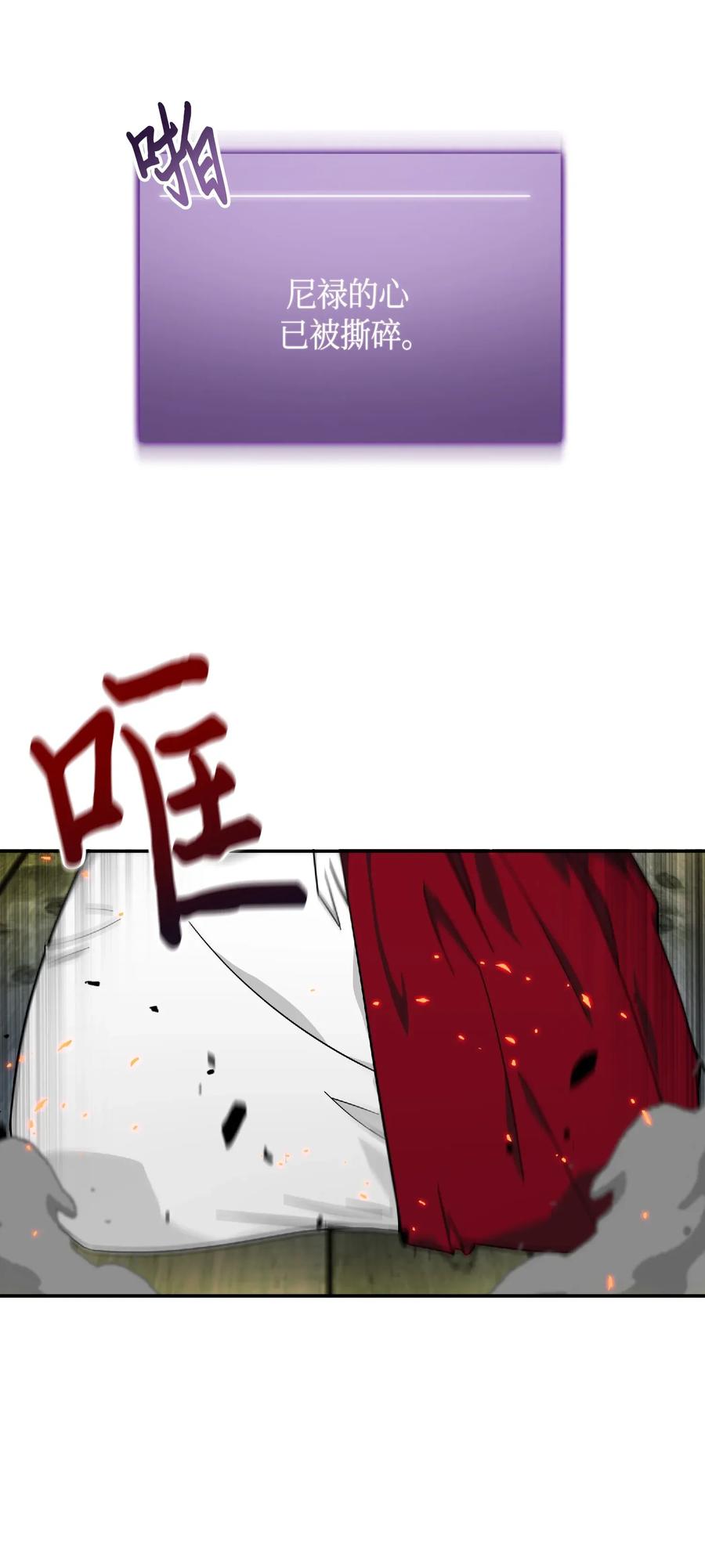 74.jpg