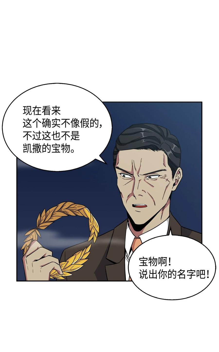 67.jpg