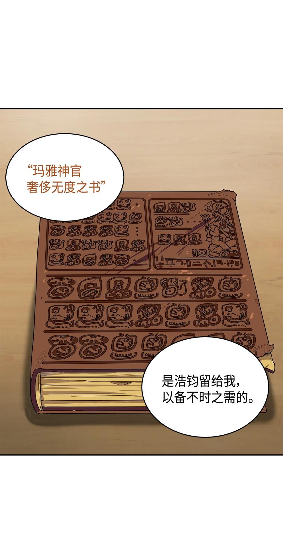 70.jpg