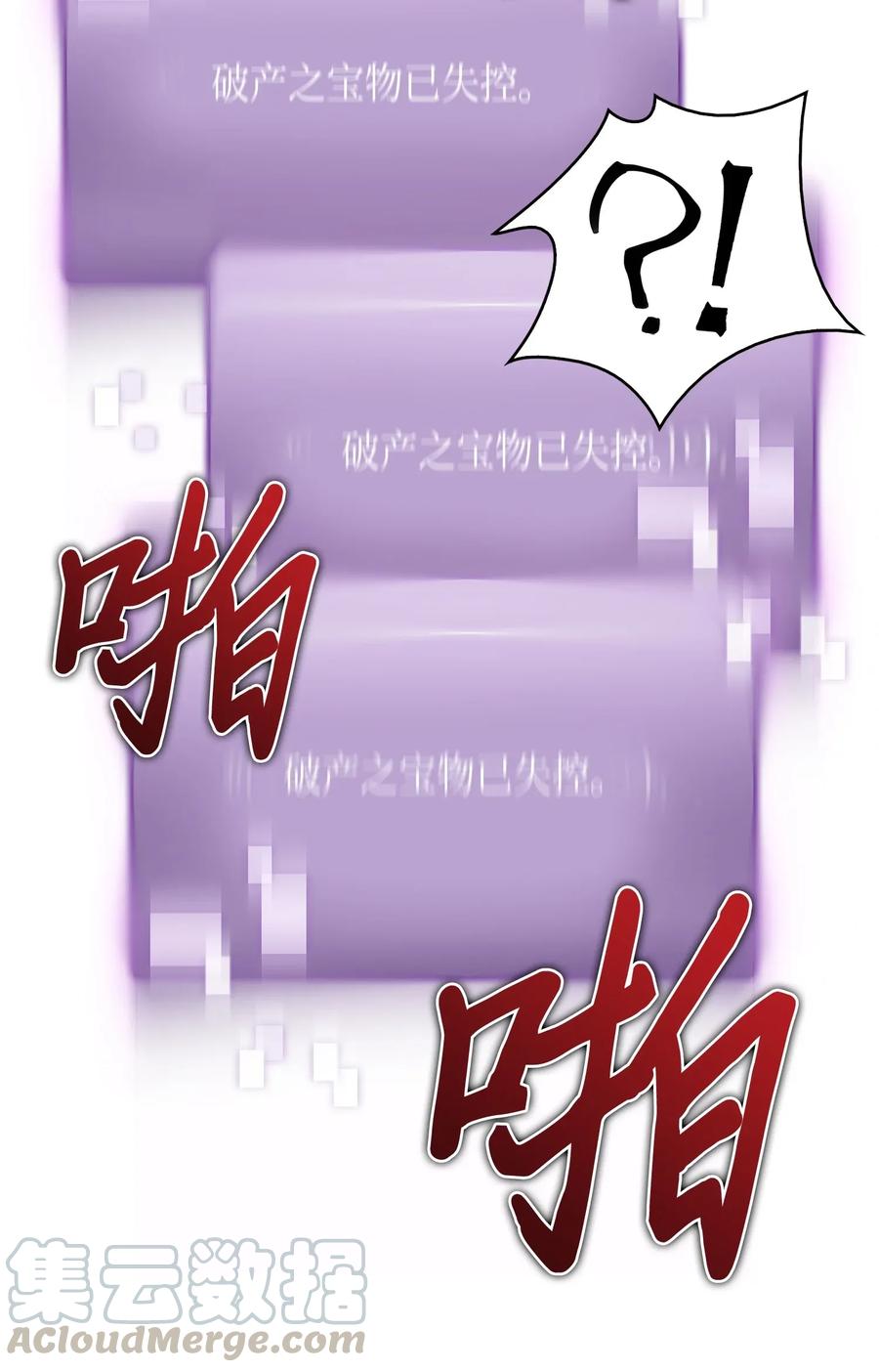 49.jpg