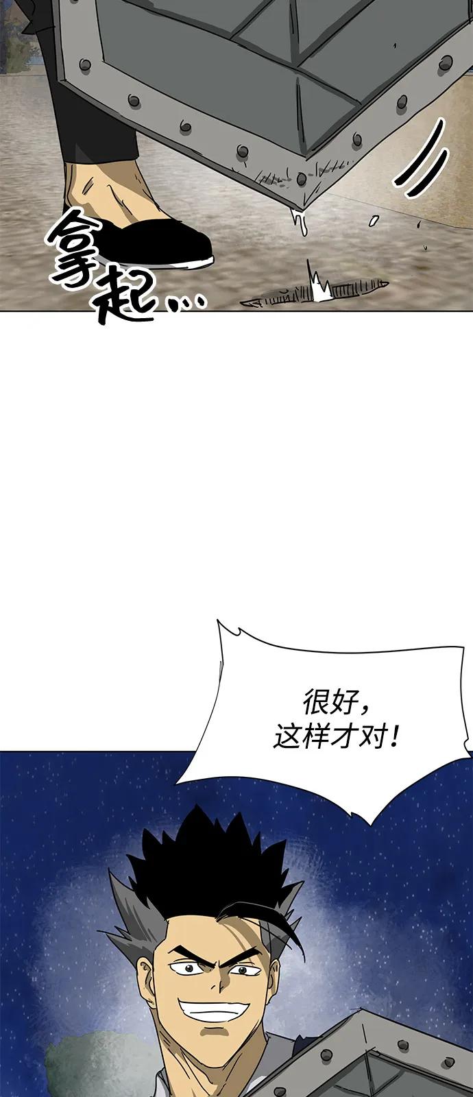 56.jpg