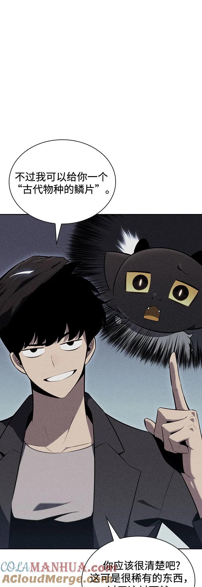 73.jpg