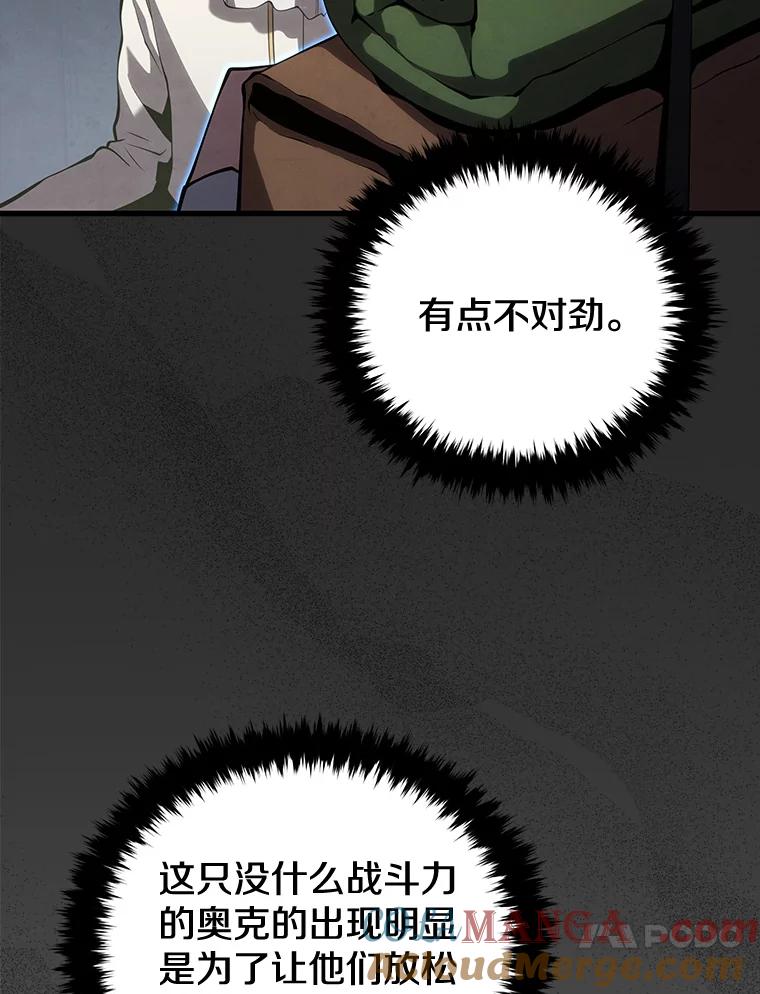 89.jpg