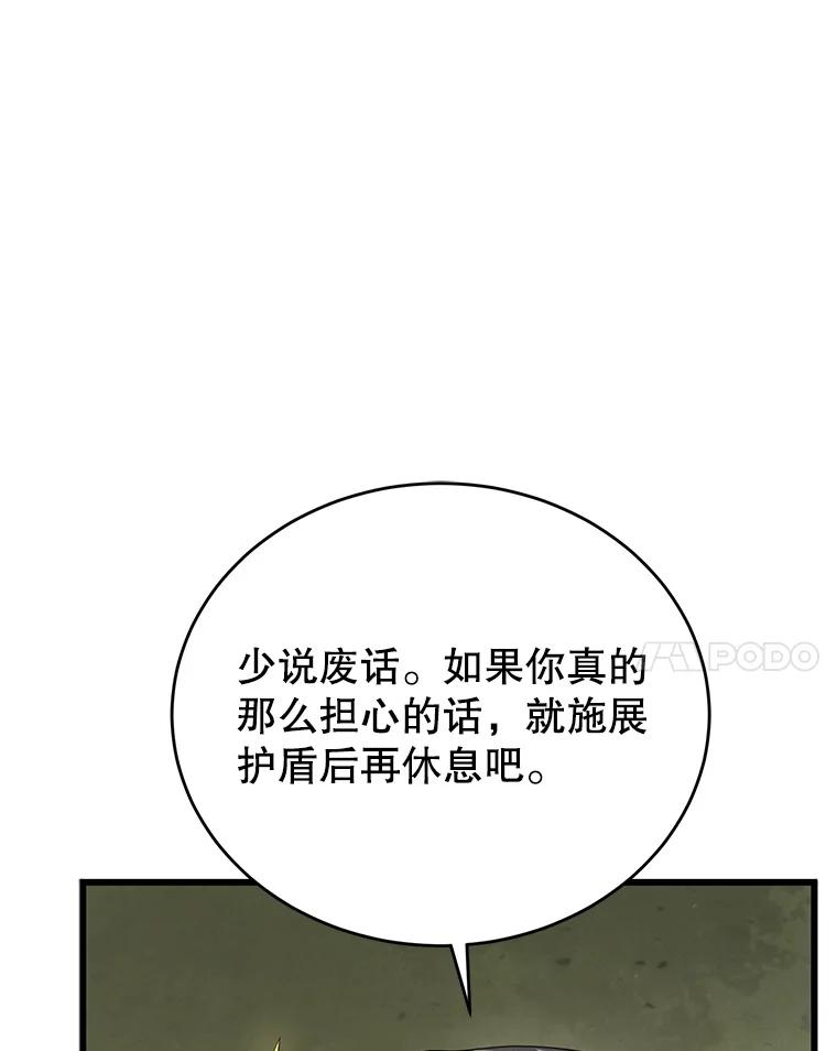86.jpg