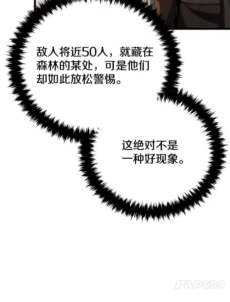 66.jpg