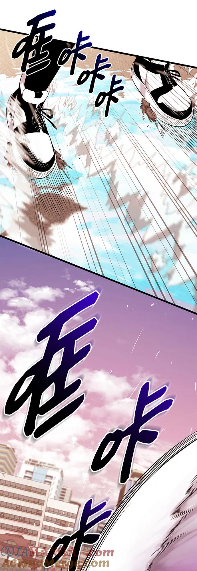 第2季第37话-入手神话级专属装备-Jung SeonYul,Hess（第33张）