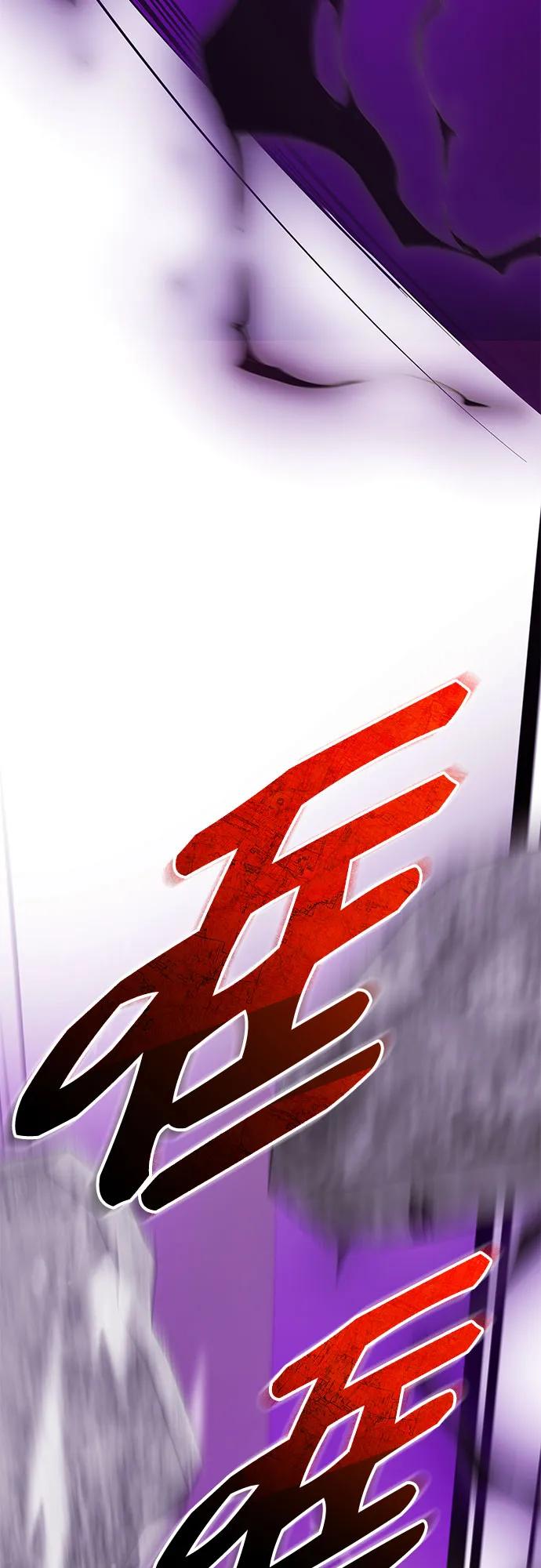 第2季第37话-入手神话级专属装备-Jung SeonYul,Hess（第19张）