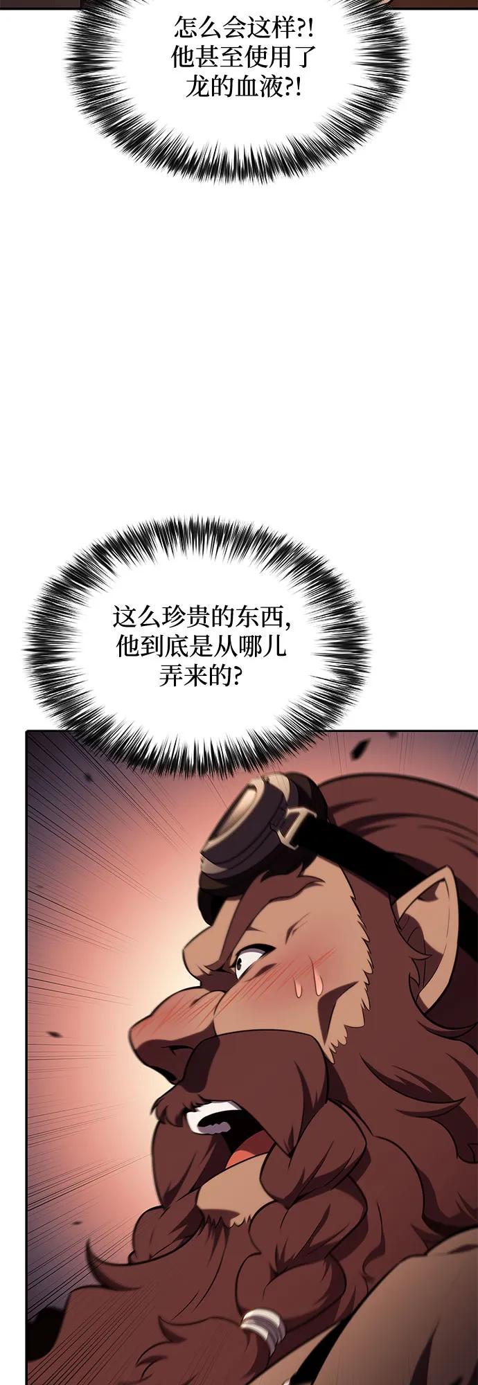 74.jpg