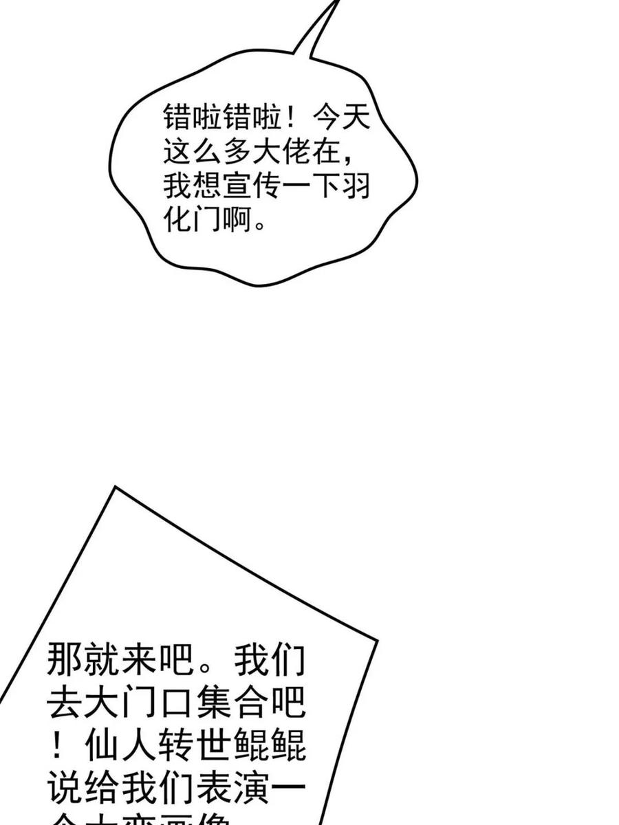 168.jpg