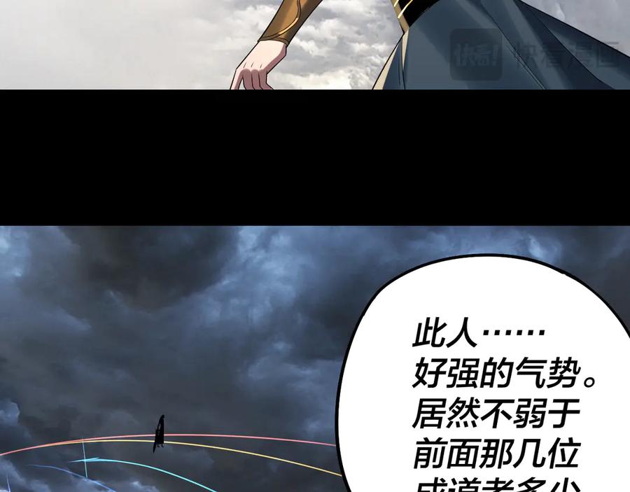 106.jpg