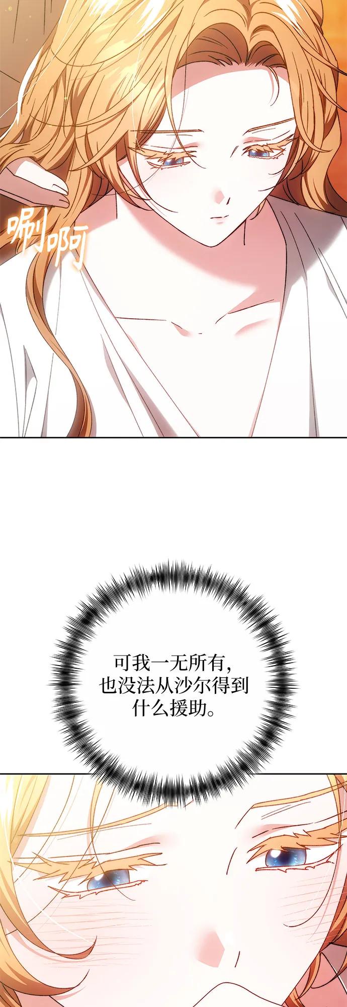 50.jpg