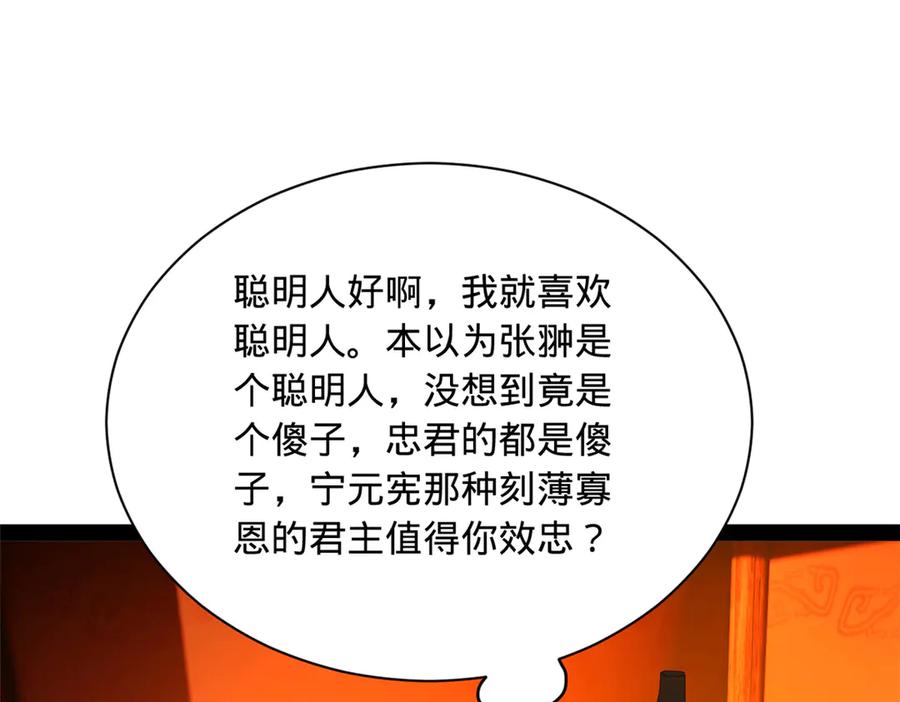 83.jpg