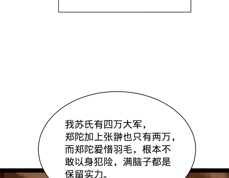 80.jpg