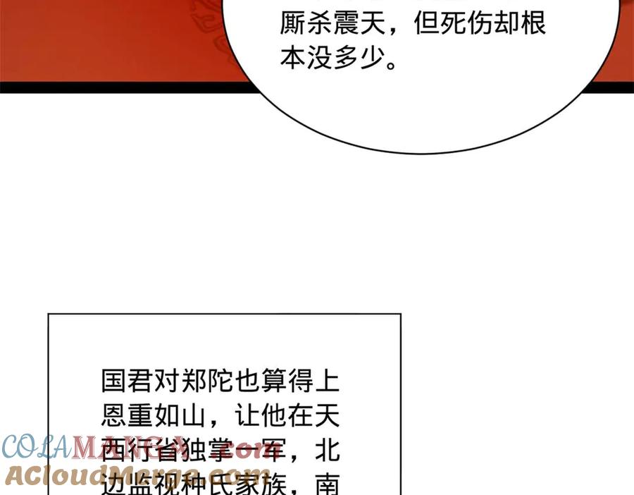 77.jpg