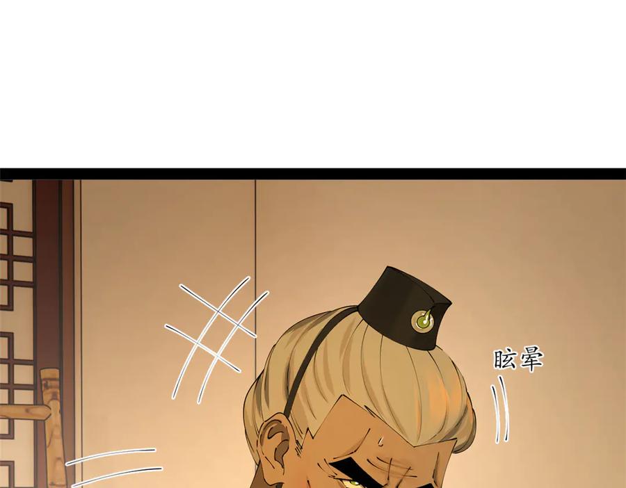 118.jpg