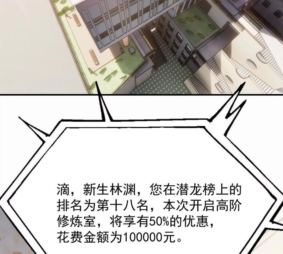 70.jpg