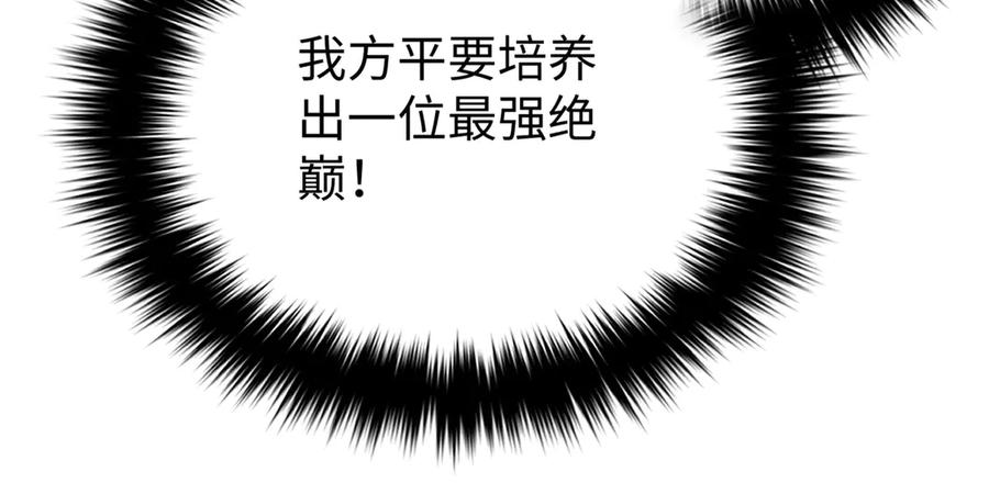 108.jpg
