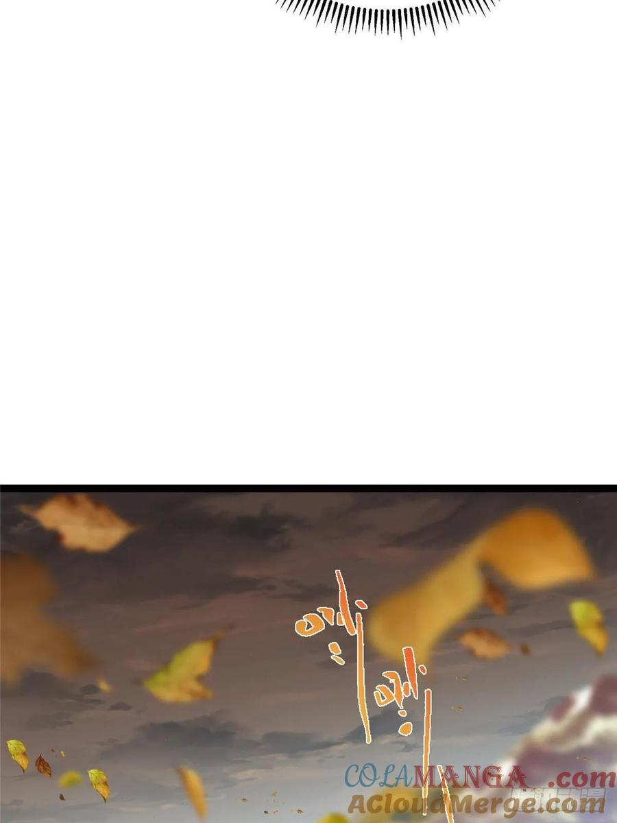 77.jpg