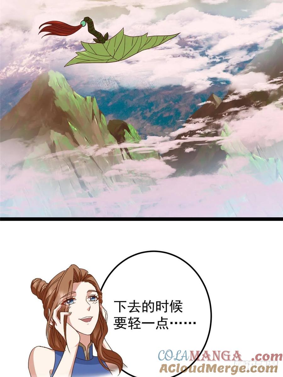 73.jpg