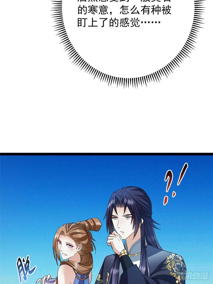 56.jpg