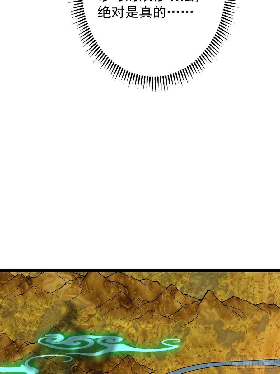 66.jpg