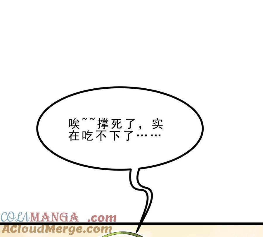 105.jpg