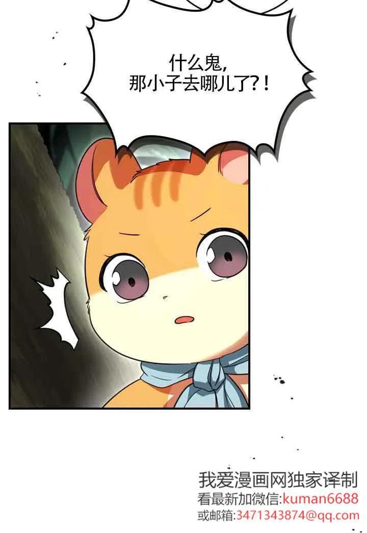 82.jpg