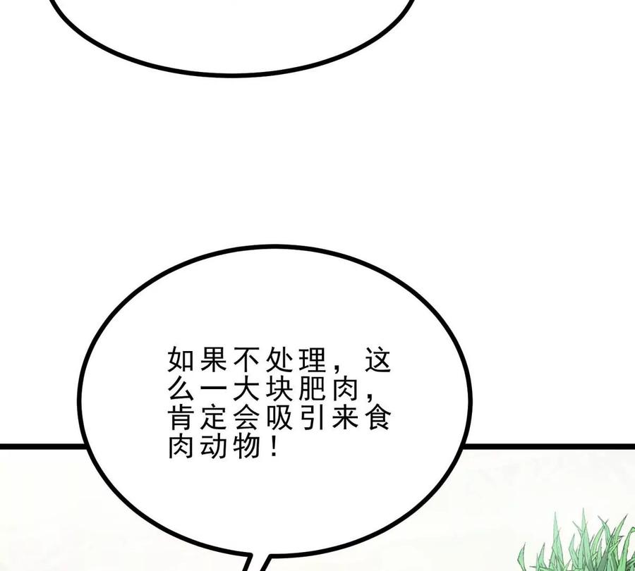 112.jpg