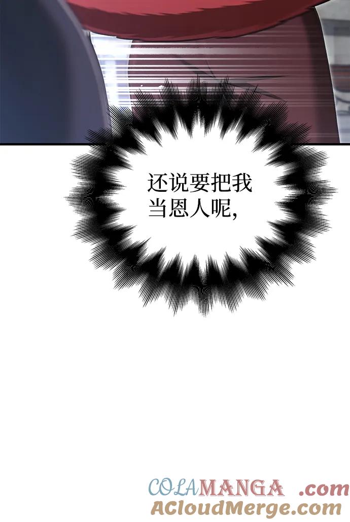113.jpg