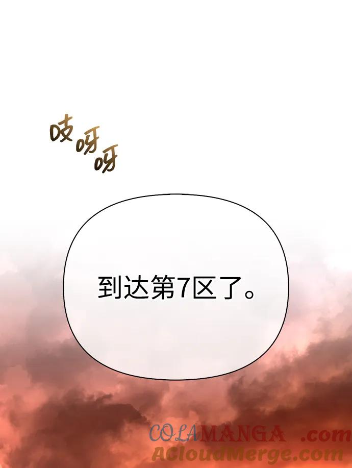 117.jpg