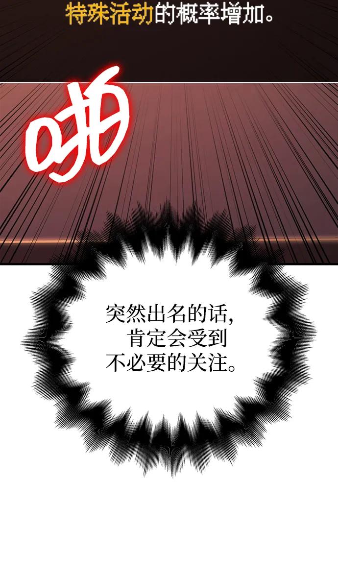 84.jpg