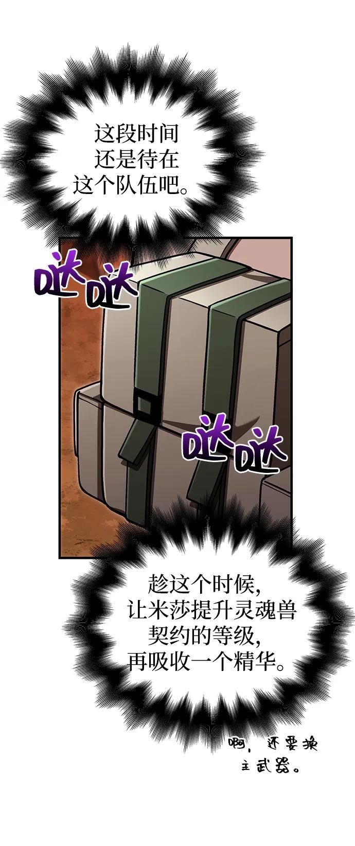 119.jpg