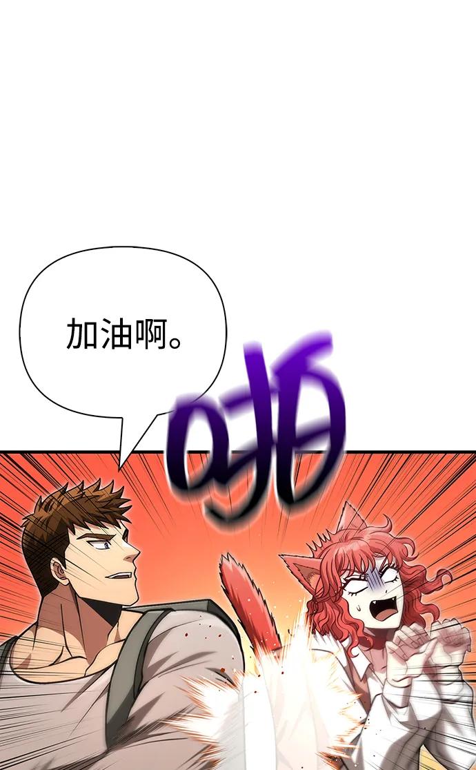 108.jpg