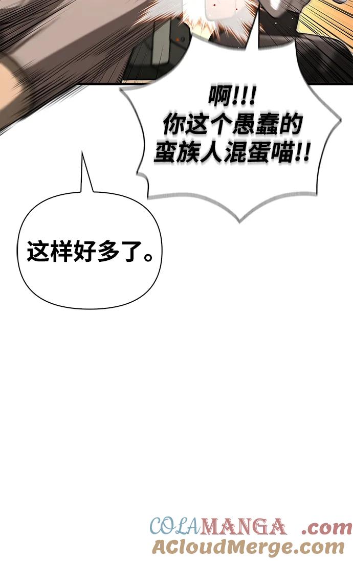 109.jpg