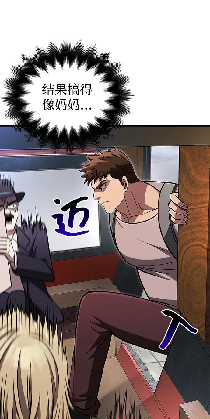 114.jpg