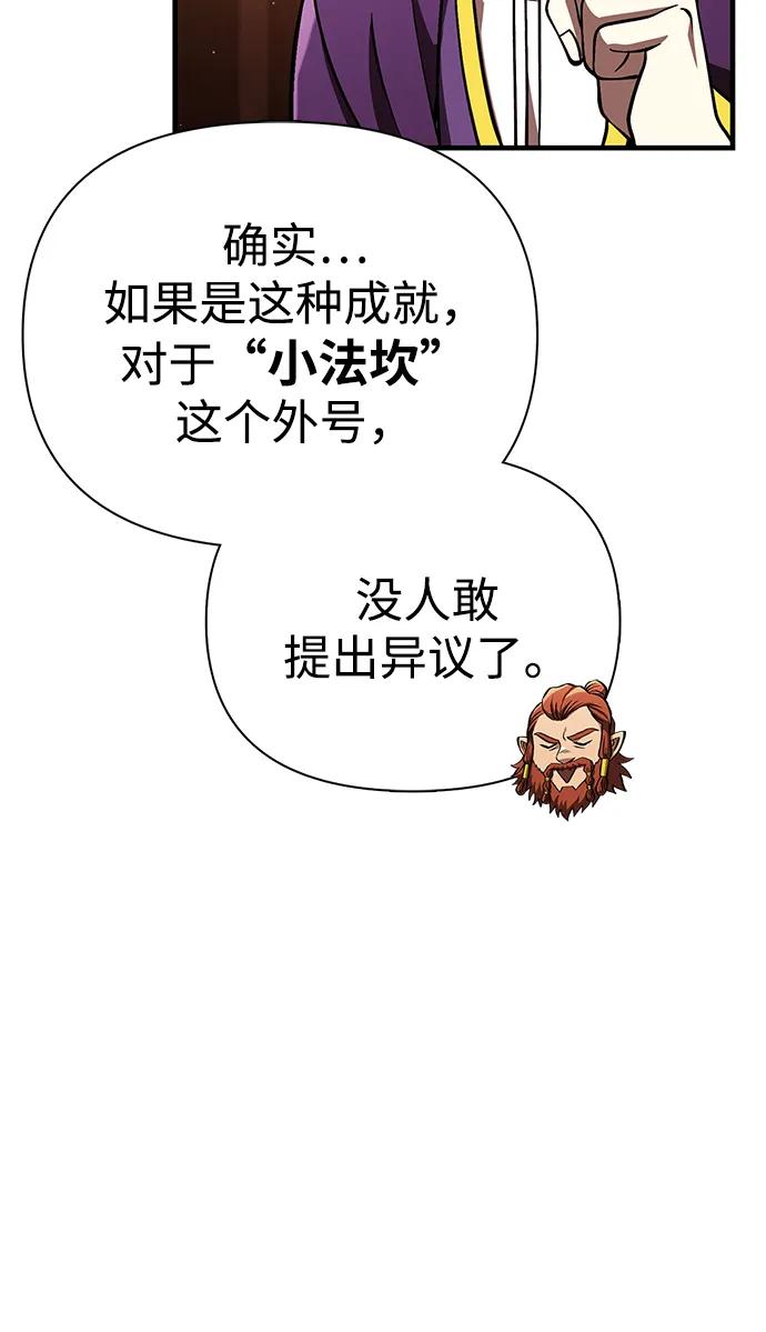 76.jpg