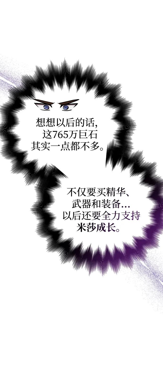 99.jpg