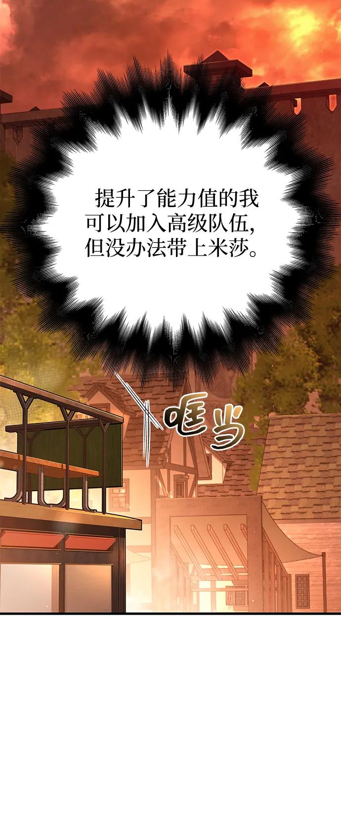 118.jpg