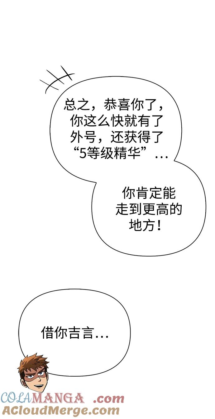 85.jpg
