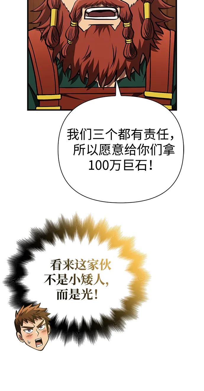 74.jpg